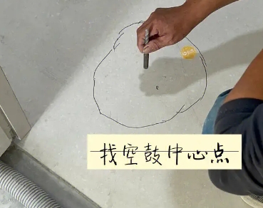 阿克苏瓷砖空鼓维修公司分享砂料配比不正确在瓷砖铺贴过程中可能导致以下问题